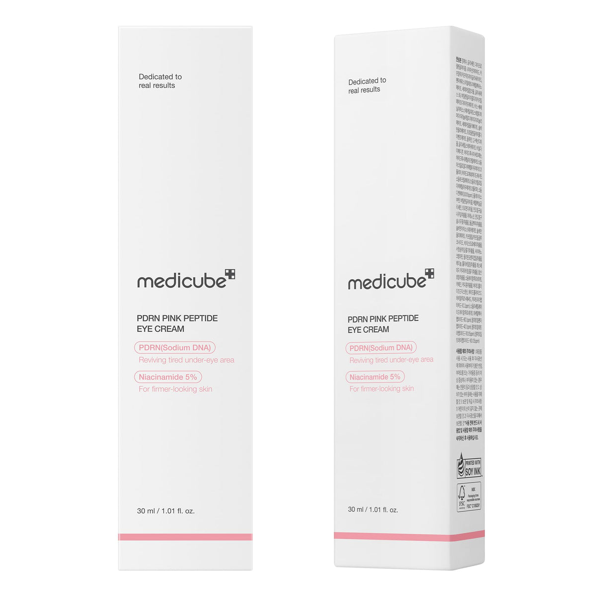 medicube Eye Serum with Salmon DNA PDRN & Pink Peptides