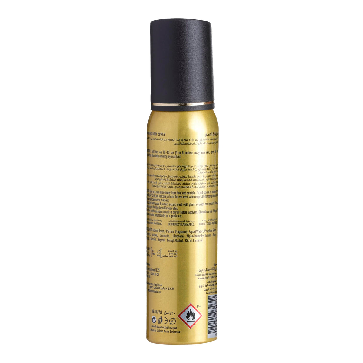 Fogg Intense Oud Amber Woody Mens Body Spray - Arabian Perfume Body Spray - Opens with Amber Spices of Citrus, Rose, Nutmeg, Saffron - 4 oz