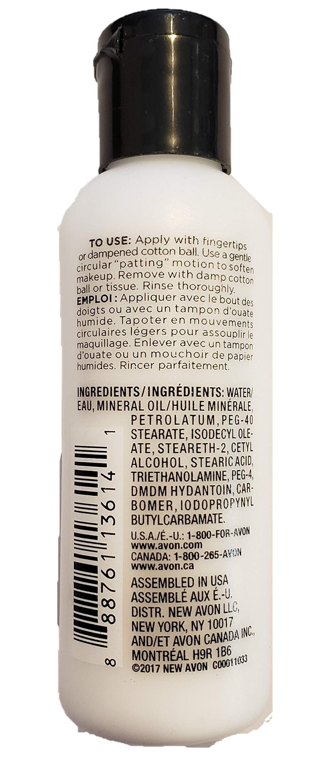 AVON fmg Moisturizing Eye Makeup Remover Lotion