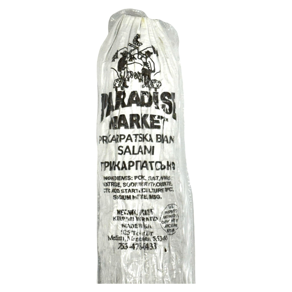 Paradise Market Prykarpatska Brand Dry Salami Long, Traditional European Style Naturally Cured and Smoked Sausage, Premium Charcuterie Meat