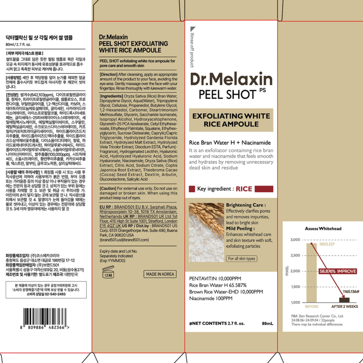 Dr.Melaxin Peel Shot Glow White Rice Peeling Ampoule with Rice Extract & AHA BHA, Brightening & Gentle Exfoliating Serum for Sebum Control, Niacinamide & Hyaluronic Acid, Korean Skincare, 2.71 fl.oz