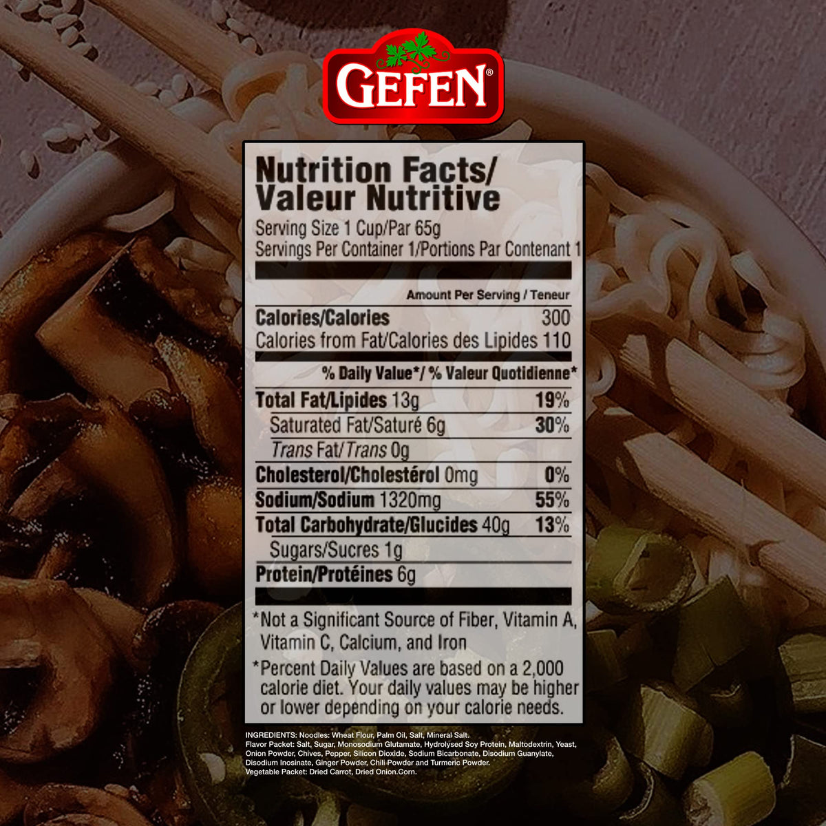 Gefen Instant Noodle Soup Cup – Hearty Chicken, 12-Pack, Fat Free