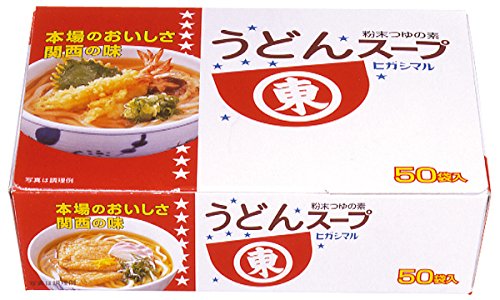 Higashimaru Udon Soup 50 Bags – Quick Udon Dashi Powder for Hot Water