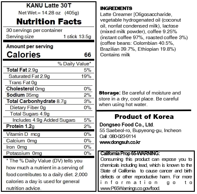 KANU Latte Coffee 30T1BOX – Made in Korea, Decaf Instant Ground Latte