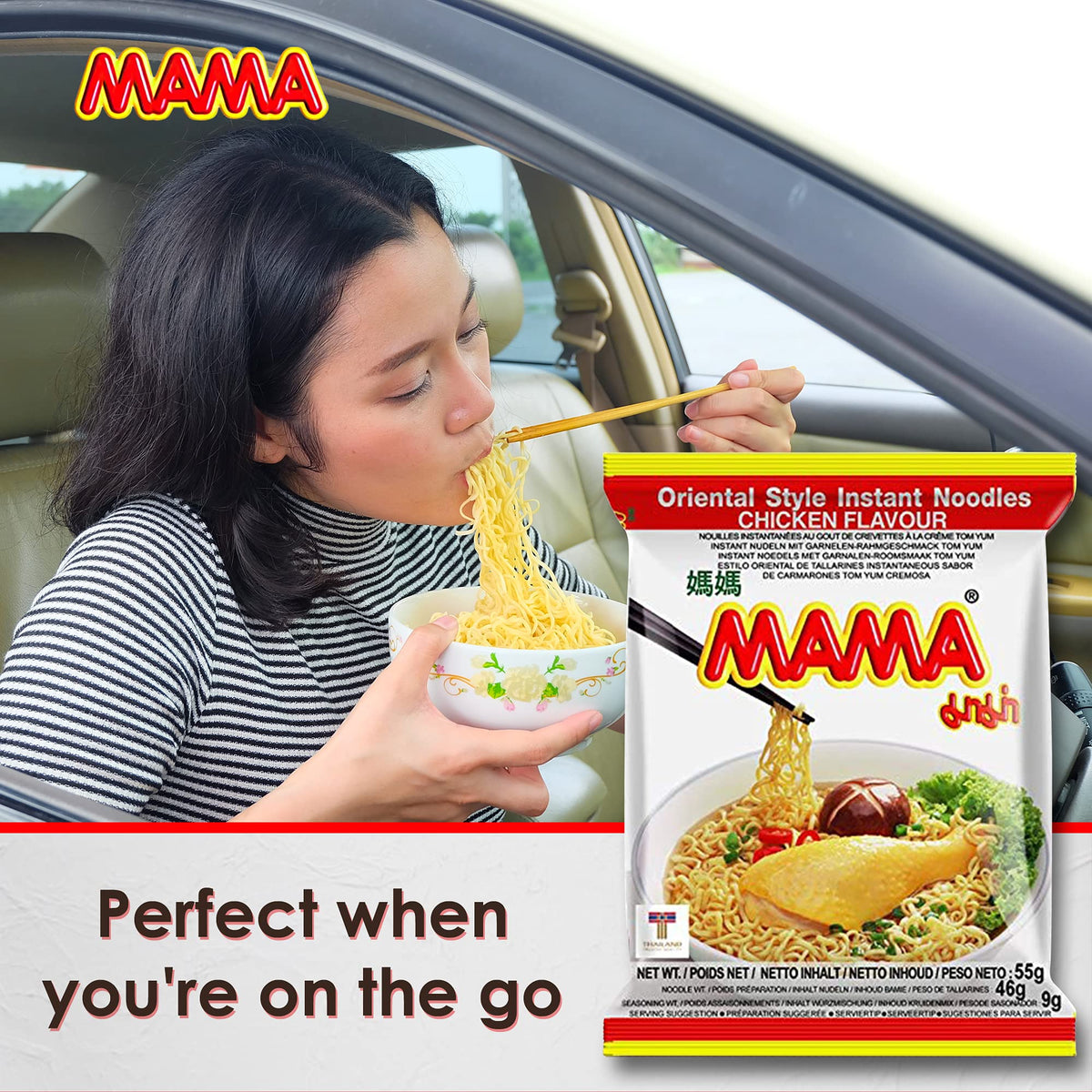 MAMA Noodles CHICKEN Instant Spicy Noodles – Thai Flavor, Air-Dried, No Trans Fat | 30 Pack