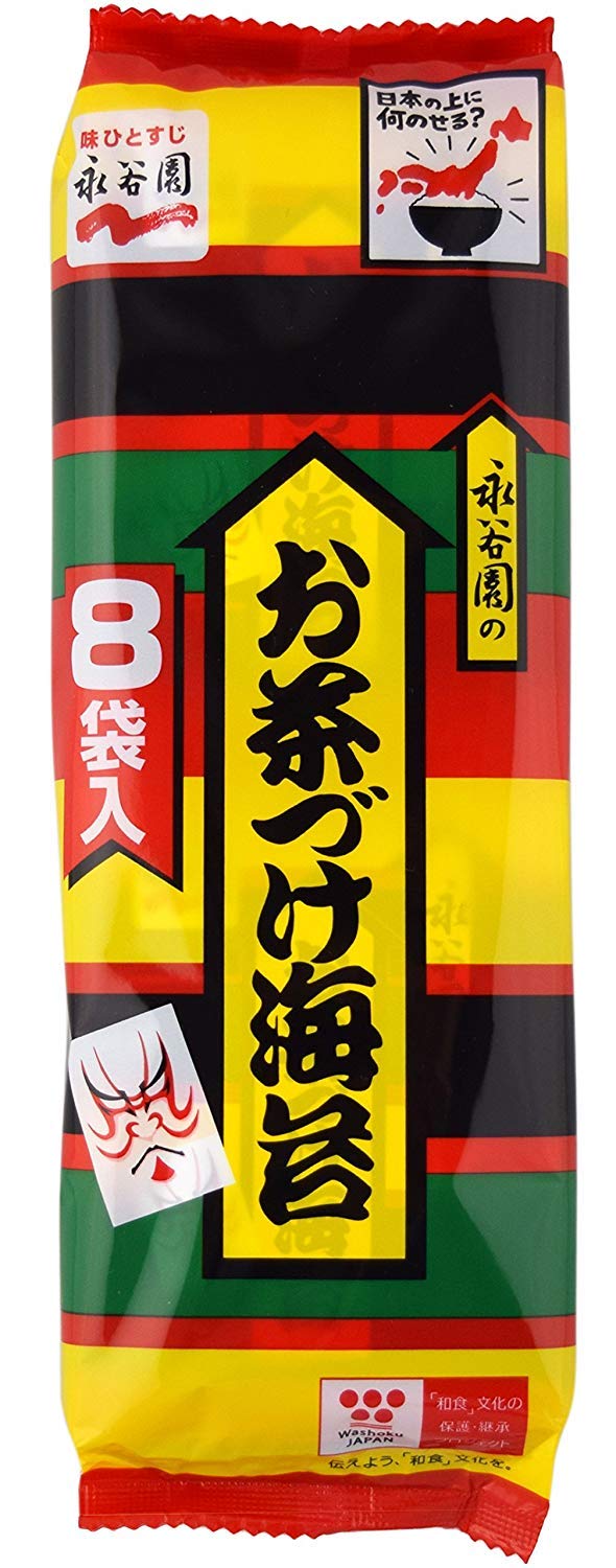Nagatanien Ochazuke Nori Flavor 8pcs – 5 Pack | Quick Rice Topping