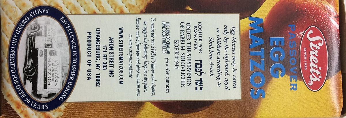 Streit's Egg Matzo Kosher for Passover 12oz – 3 Pack