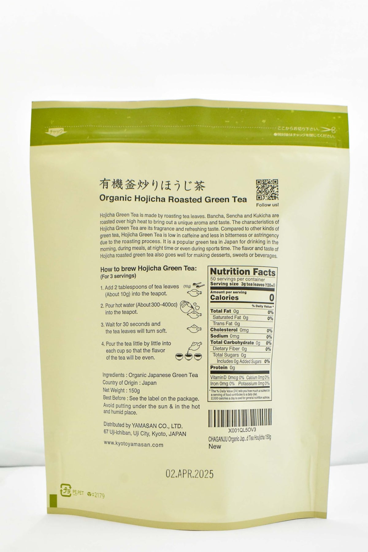YAMASAN KYOTO UJI Hojicha Tea – Organic Roasted Green Tea, Low Caffeine, JAS Certified, 150g