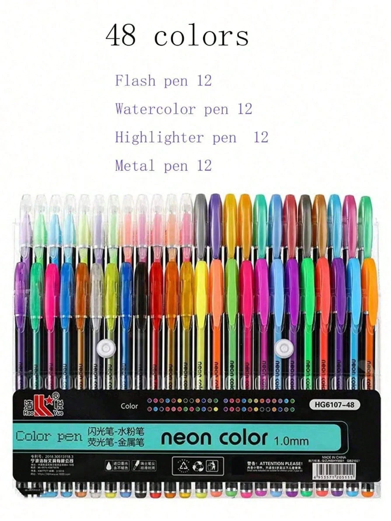 Neutral Color Pens Creative Set