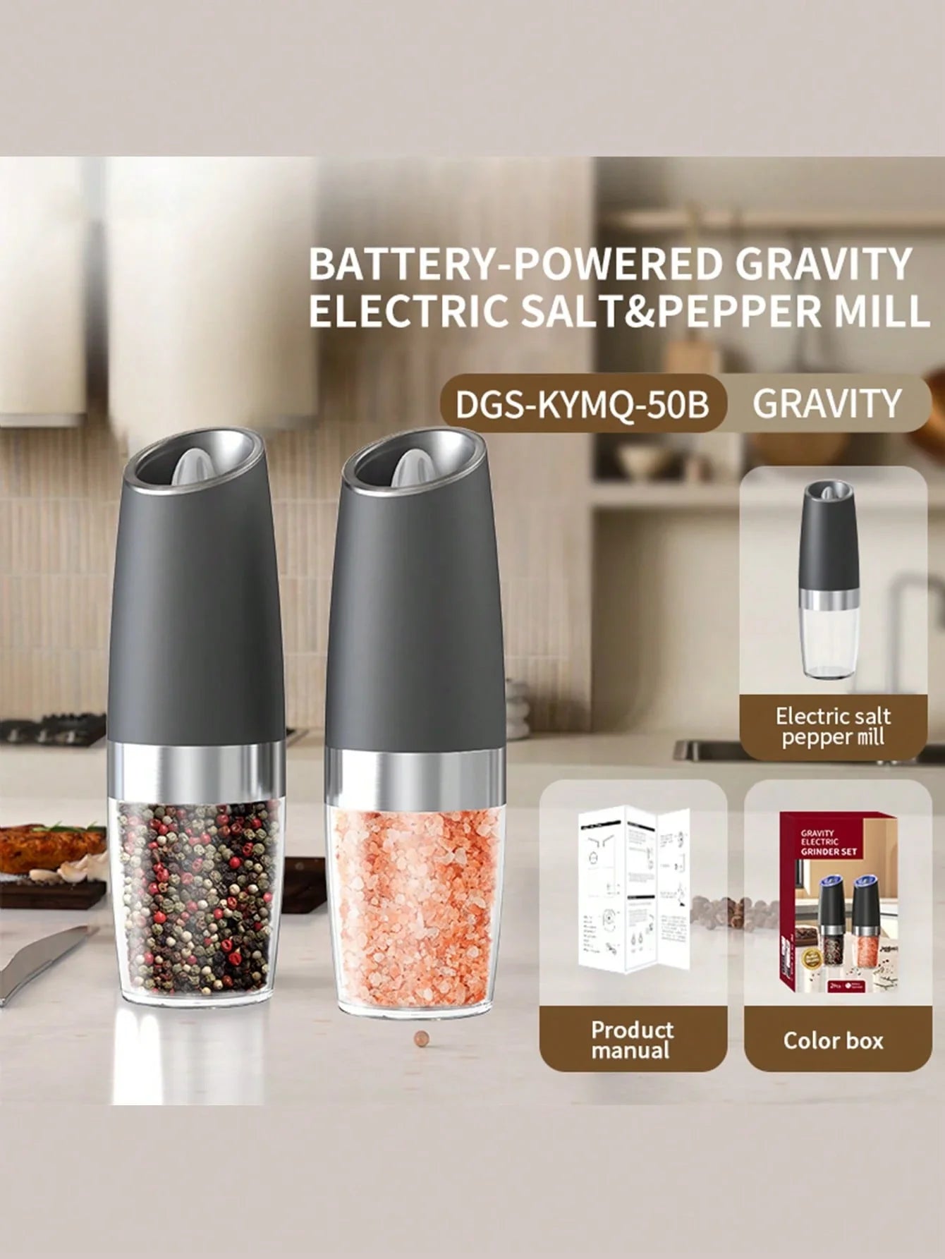 CLITON Gravity Electric Grinder Set