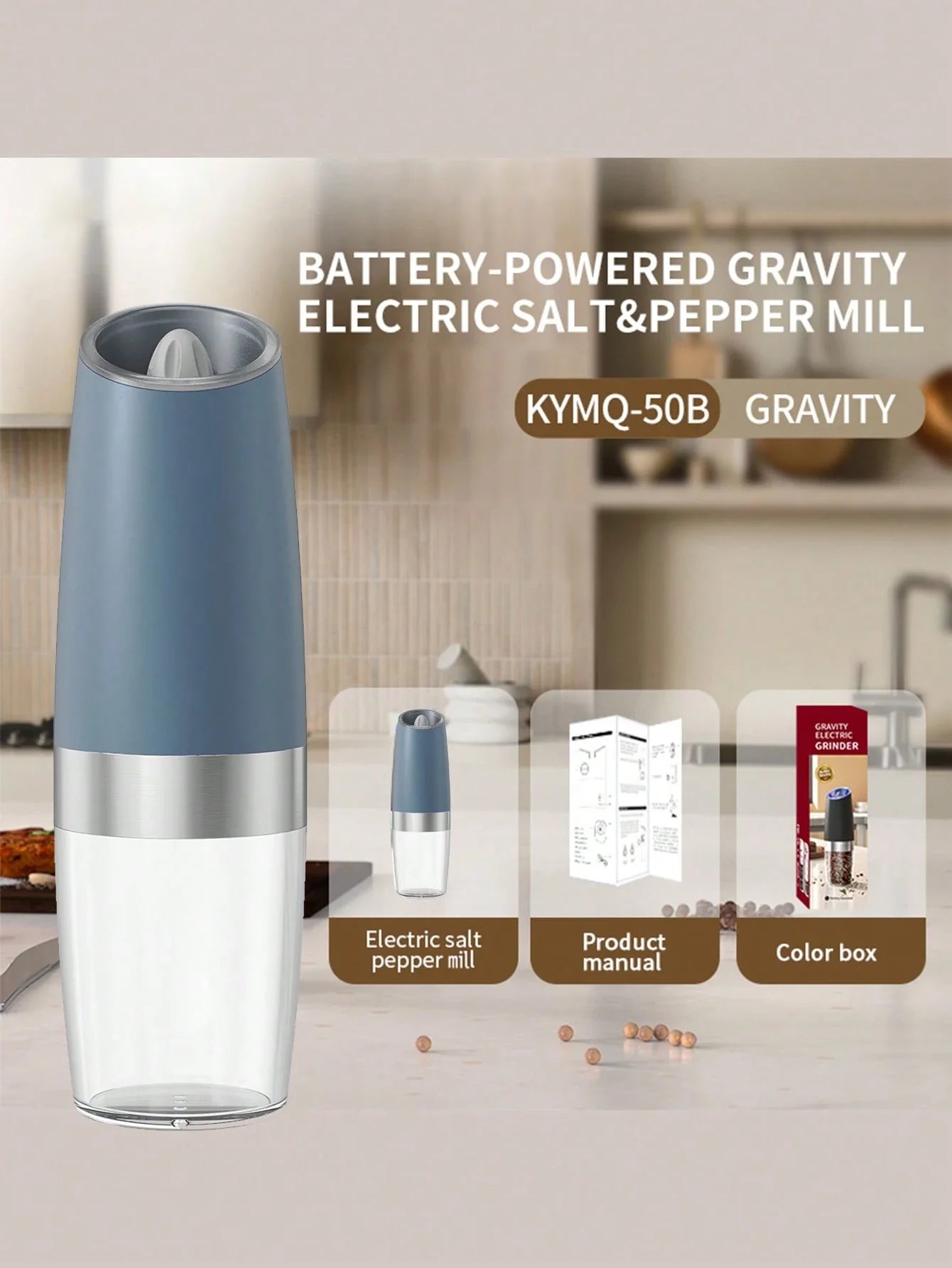 CLITON Gravity Electric Grinder Set