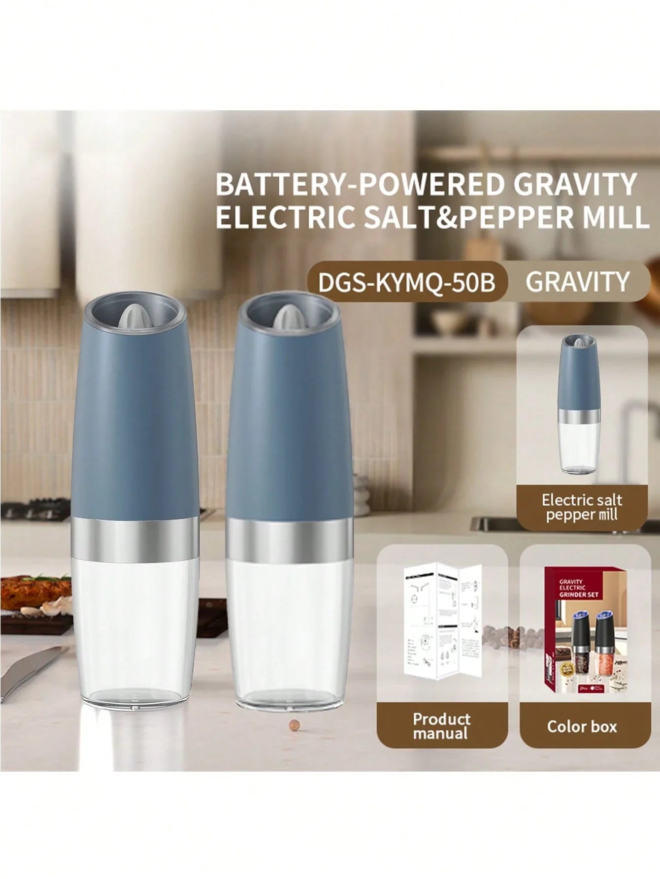 CLITON Gravity Electric Grinder Set