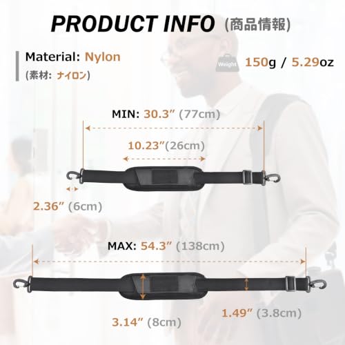 Wide Replacement Shoulder Strap Adjustable Crossbody Canvas Webbing for Messenger Bag Laptop Computer Bag - color: #1 - Green