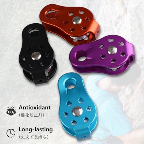 JEELAD 26kN Climbing Pulley Aluminum Alloy Rescue Pulley Single Sheave for Hauling Outdoor Zipline Climbing Rigging - color: 01 Orange - 26kN