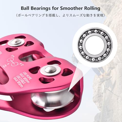 JEELAD Zipline Pulley, 30kN Aluminum Alloy Rescue Sheave, Outdoor Zipline Rigging (Blue - 30KN) - color: 02 Blue - 30kN