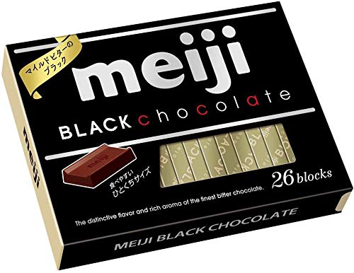 Cho-co-late Black Cho-co-late 26pieces 4.2oz 2pcs Japanese Cho-co-late Ninjapo
