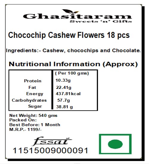 Ghasitaram Gifts Valentines Gift for Girlfriend/Boyfriend/Husband and Wife - Valentine Sweets Chocochip Cashew Flowers 18 pcs