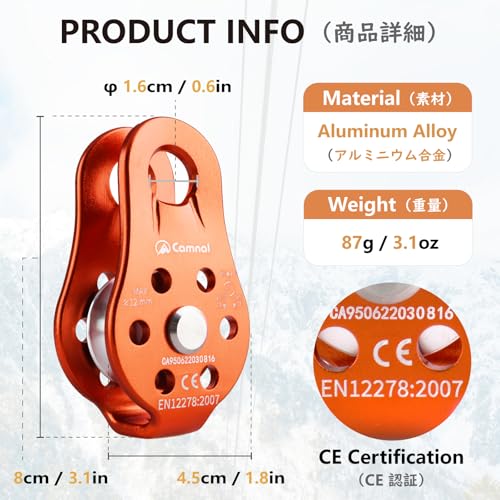 JEELAD 26kN Climbing Pulley Aluminum Alloy Rescue Pulley Single Sheave for Hauling Outdoor Zipline Climbing Rigging - color: 01 Purple - 26kN
