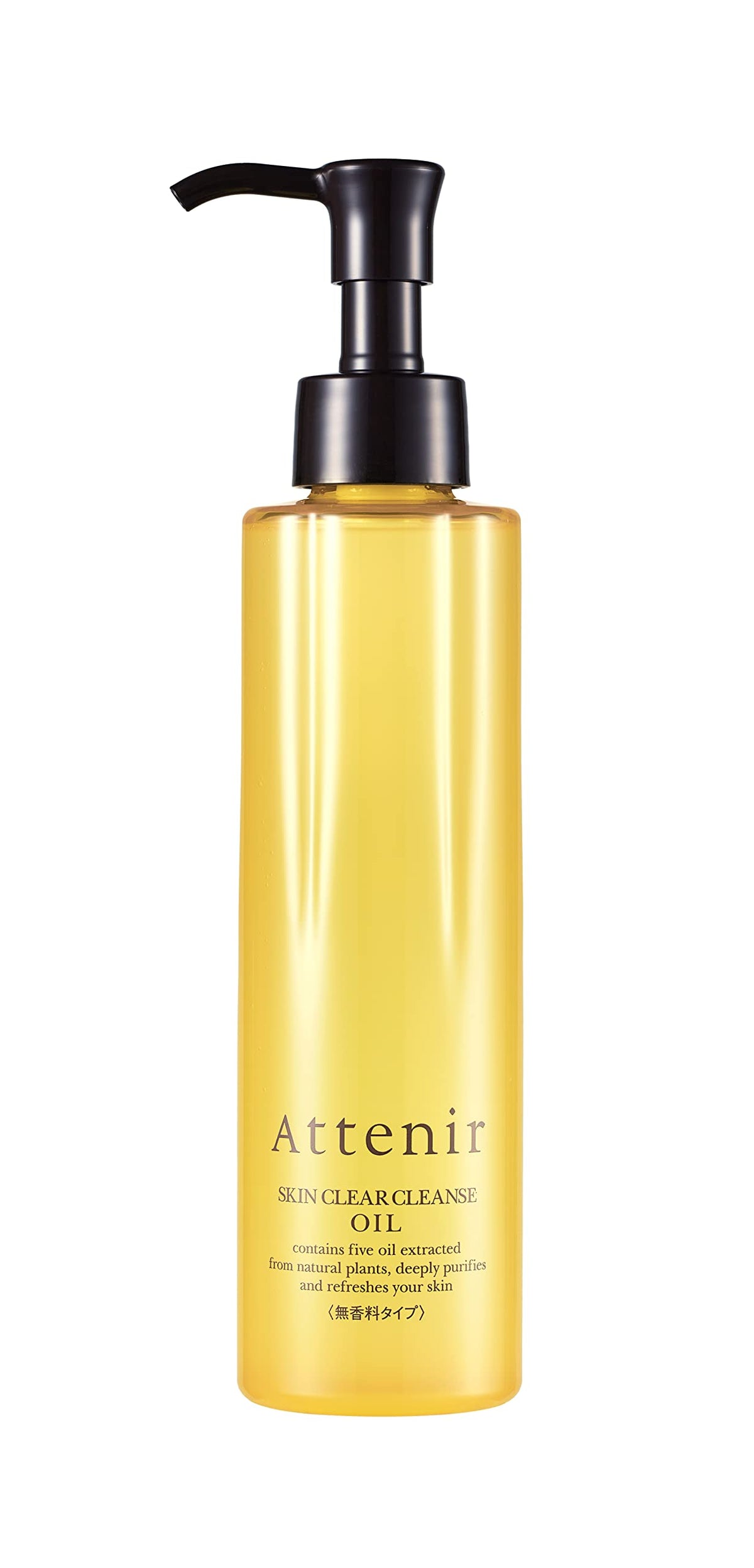 [2019 Renewal NEW] Athenia Skin Clear Cleanse Oil Unscented Cleansing Regular Bottle 175ml Cleansing Oil Saccharifying Care Skin Stain