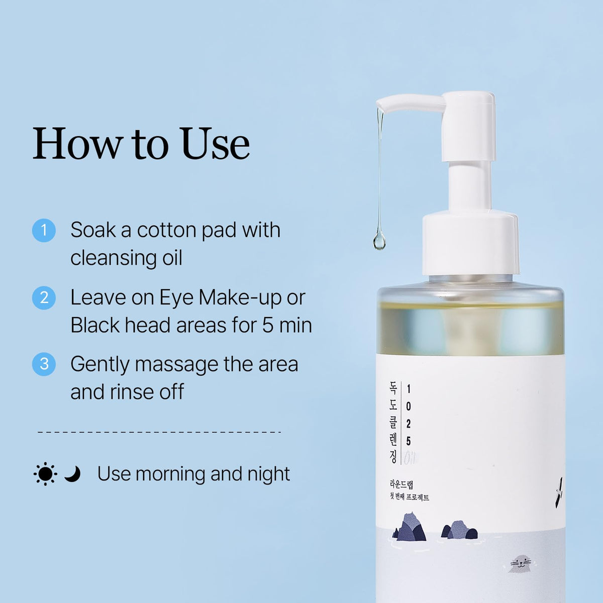 ROUND LAB 1025 Dokdo Cleansing Oil, 6.76 Fl Oz