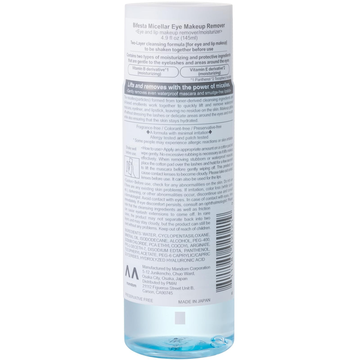 Bifesta Eye & Lip Micellar Makeup Remover 4.9 fl oz (145ml) – Dual-Phase Waterproof Makeup Remover, Non-Greasy, Fragrance-Free by MANDOM, Made in Japan