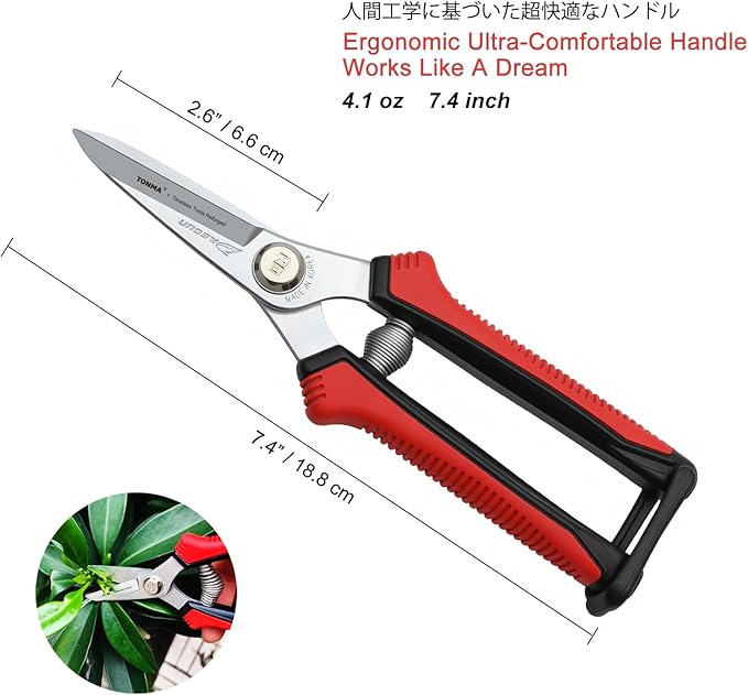 TONMA Pruning Scissors [Made in Korea] 7.5" Rugged yet Lightweight Pruning Shears for Gardening with Ergonomics Grip, Japanese Craft Hard Chrome Plated Sharp Stainless Steels Garden Snips