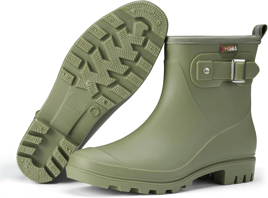 HISEA Women's Ankle Rain Boots Waterproof, Fashion Short Garden Shoes Anti-slip for Women with Comfortable Insole