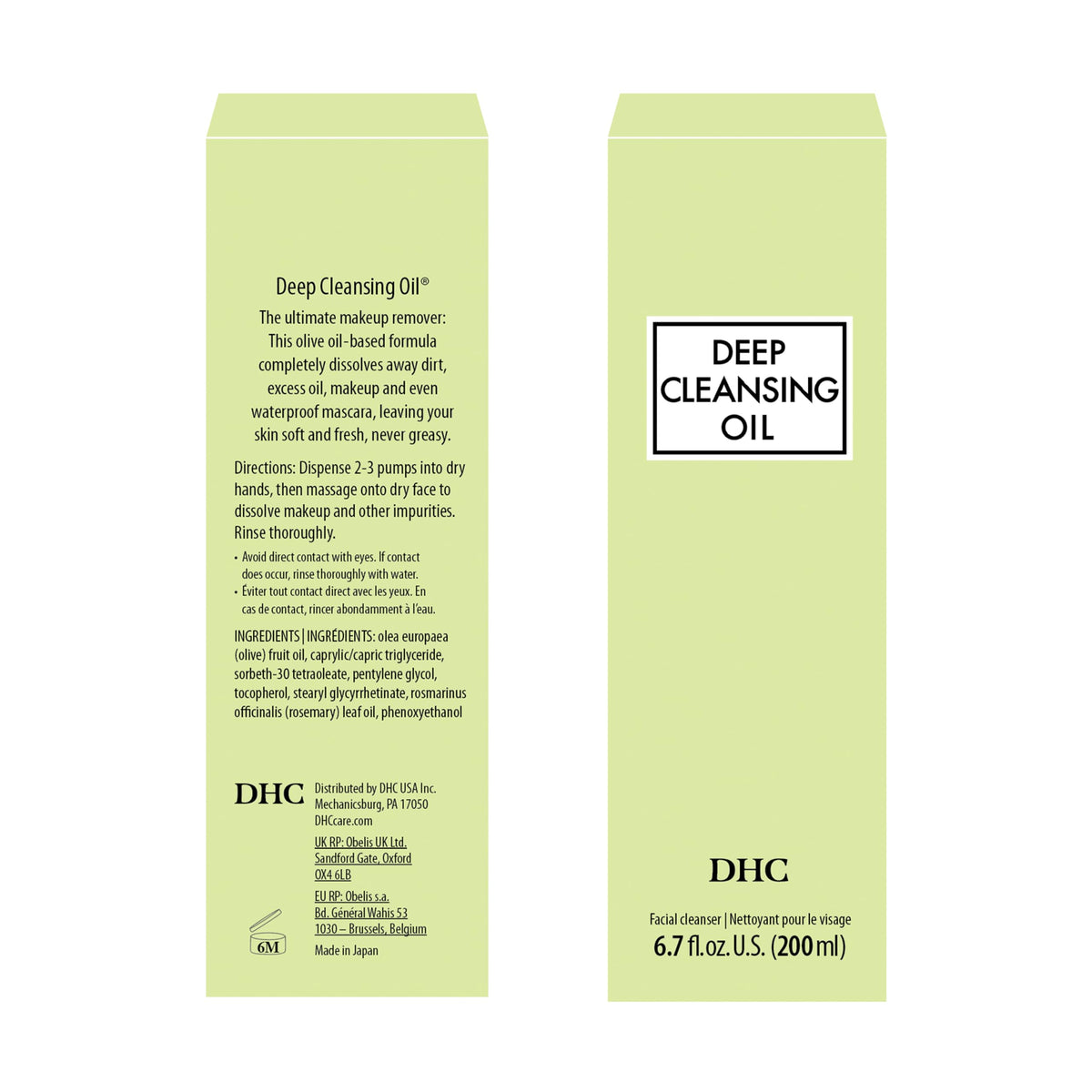 DHC Deep Cleansing Oil, Makeup Remover, Gentle Oil Cleanser, 6.7 oz