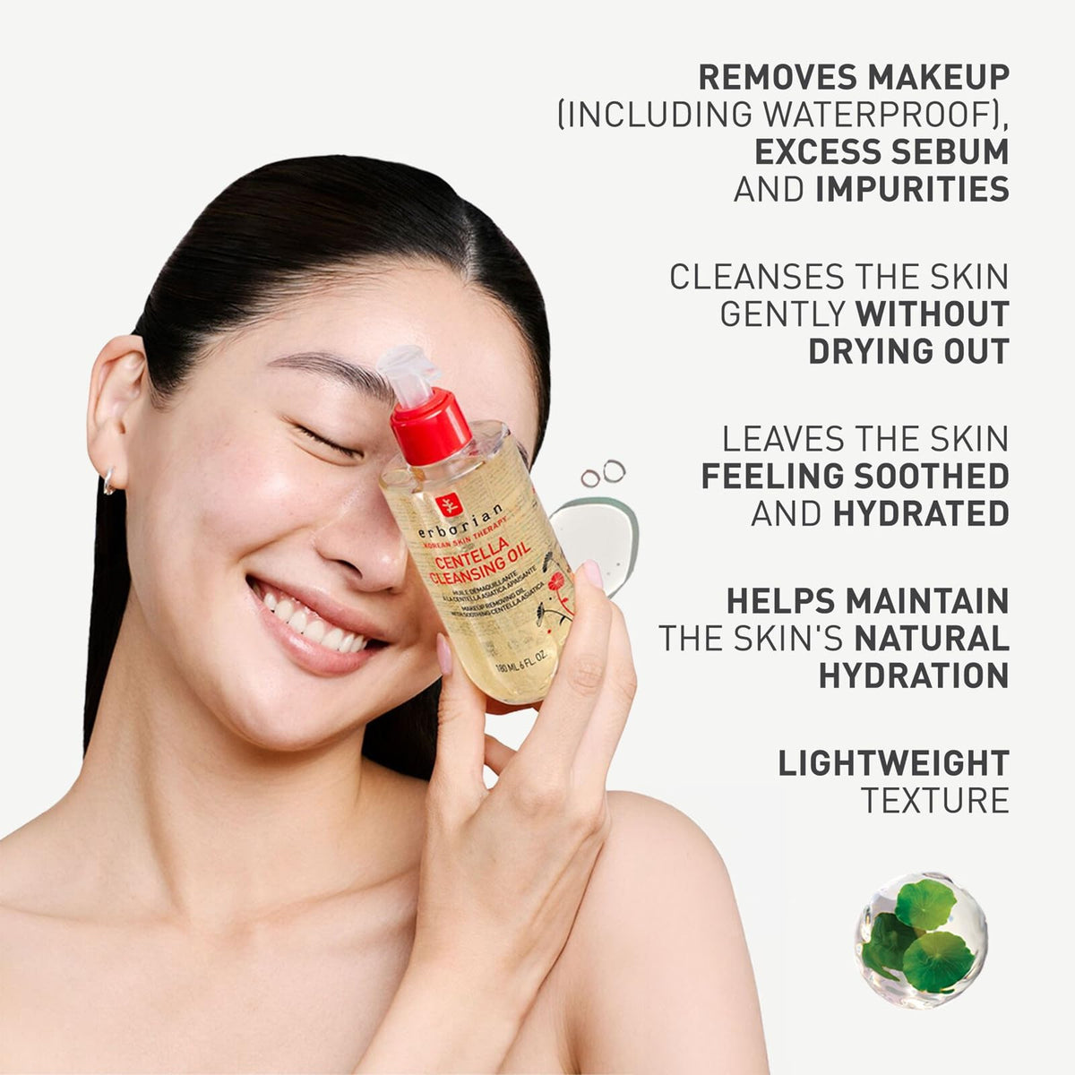 Erborian Cleansing Oil, Centella Asiatica Makeup Remover, Korean Skincare