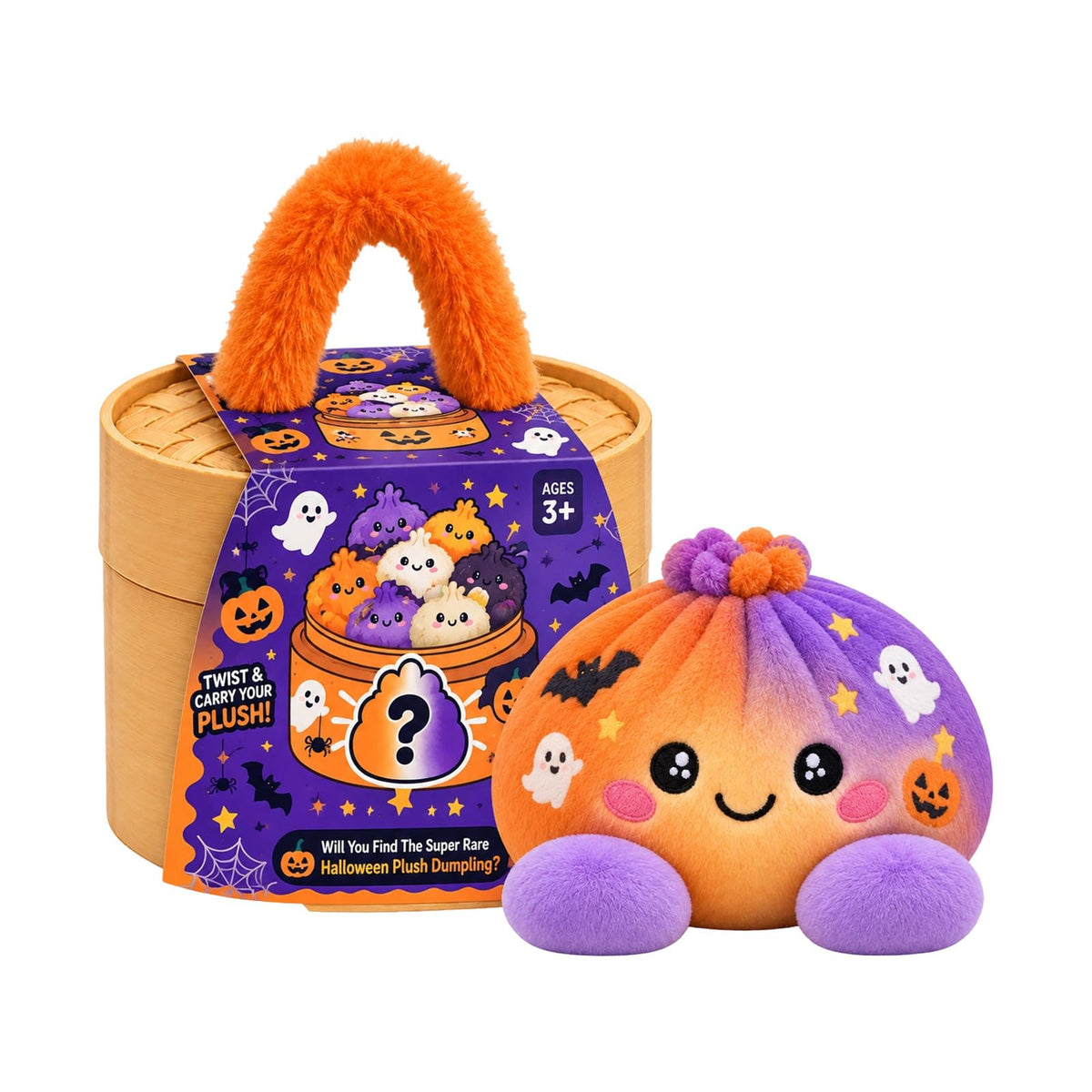 Halloween Dumpling Plush Toy Cute Soft Slow Rise Plush Dumpling for Adults