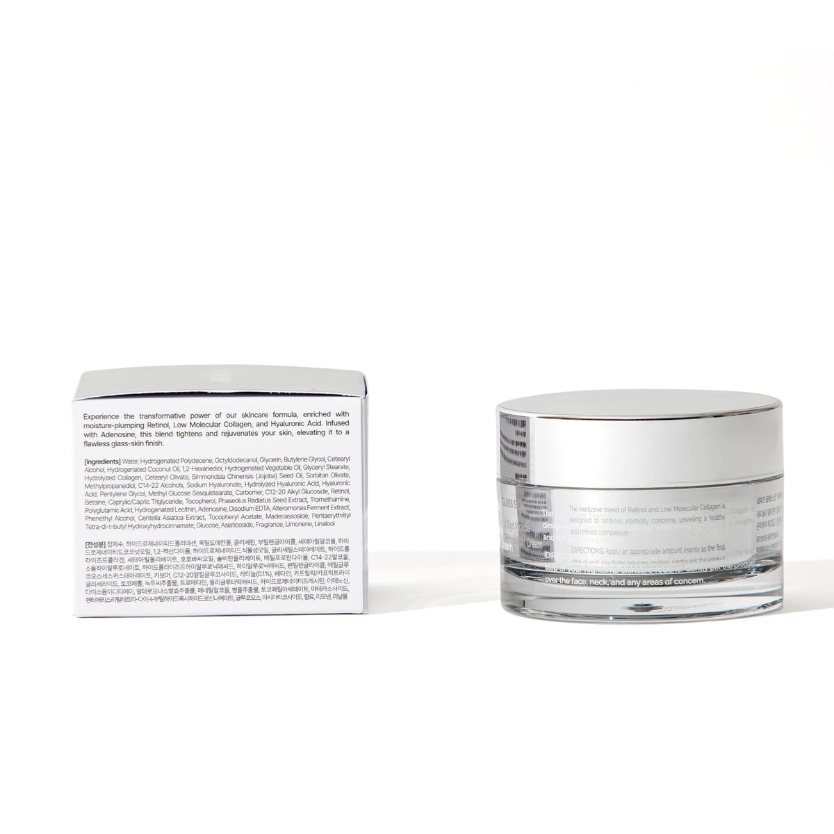 Lepique Retinol Night Cream - No.1 Korean Premium Repair Cream, 1.69 Fl Oz