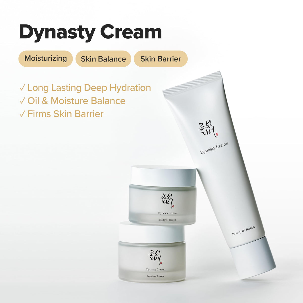 Beauty of Joseon Dynasty Cream Hydrating Moisturizer for Dry Skin