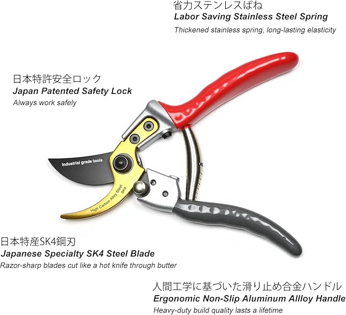 TONMA Bypass Pruning Shears [Made in Japan] 8 Inch Heavy Duty Garden Shears for Gardening, Professional Hand Pruners Garden Clippers with Japanese SK4 Steel Blades, Ergonomic Non-Slip Grip