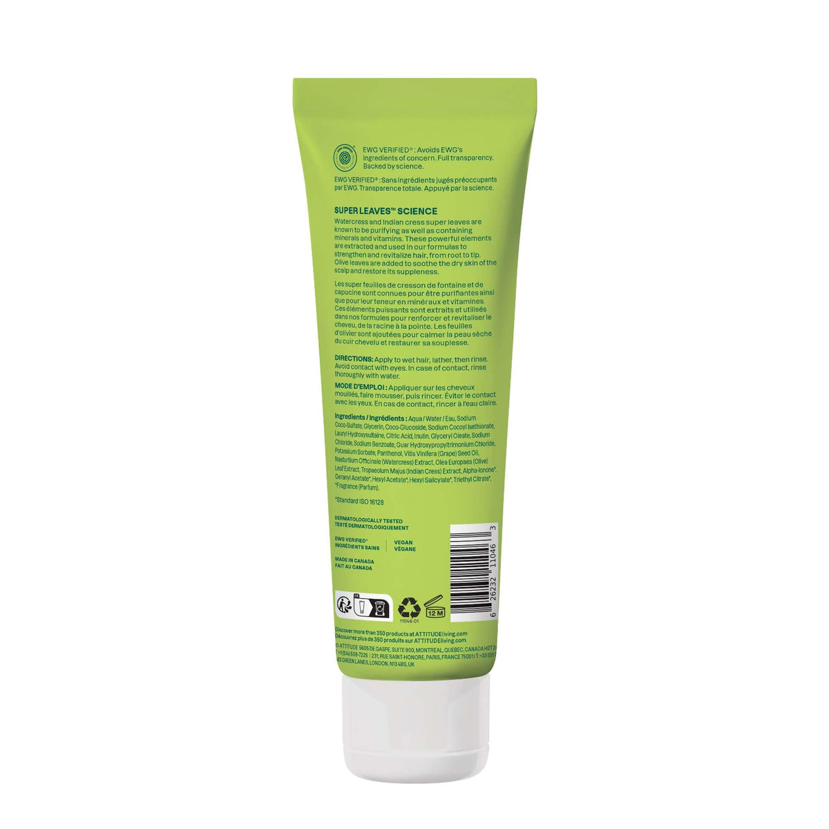 ATTITUDE Moisturizing Shampoo for Dry & Damaged Hair, EWG Verified 32 Fl Oz