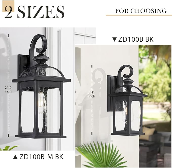 zeyu 2 Pack Outdoor Wall Lantern for Porch, 15 Inch Patio Wall Light Fixture Exterior Lights for House, Die-Cast Aluminum, Black Finish with Seeded Glass, ZD100B-2PK BK