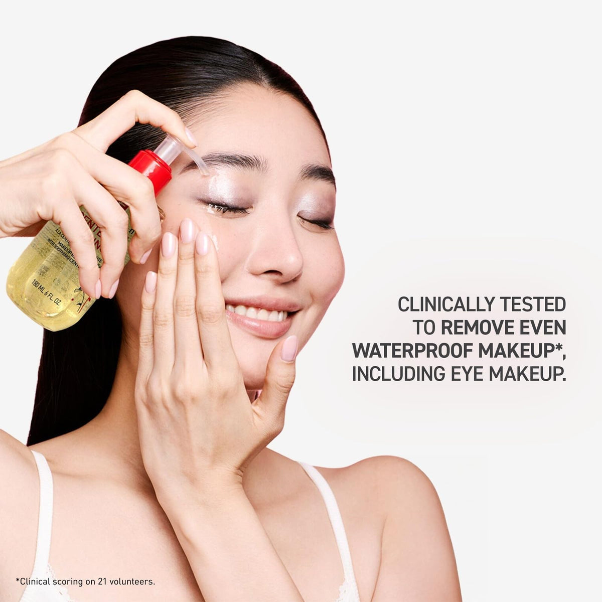 Erborian Cleansing Oil, Centella Asiatica Makeup Remover, Korean Skincare