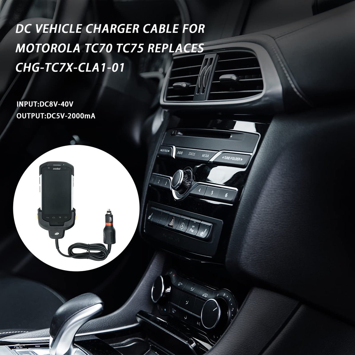 Scanner Charger,Vehicle Charger Cable Car Charger for Zebra Symbol TC70 TC77 TC70X TC72 TC75,Android Barcode Scanners
