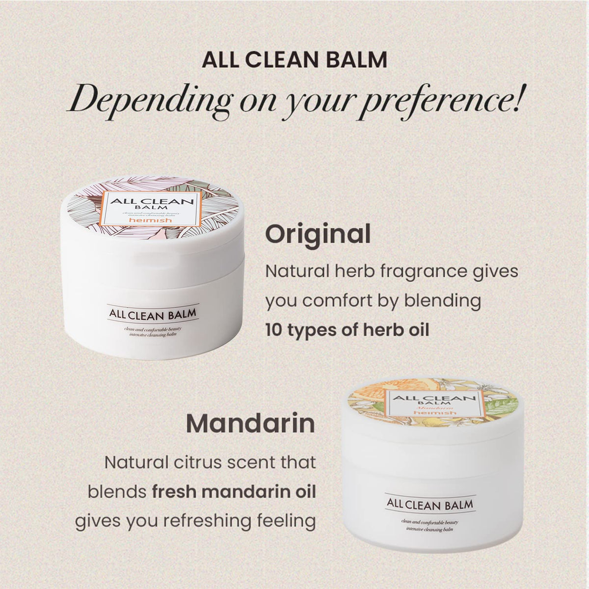 HEIMISH All Clean Balm, Cleansing Balm, Waterproof Eye Makeup Remover, Oil Cleanser, Face Wash, Double Facial Cleanse, Vegan, For All Skin Types, Korean Skincare, 4.0 fl oz / 120ml