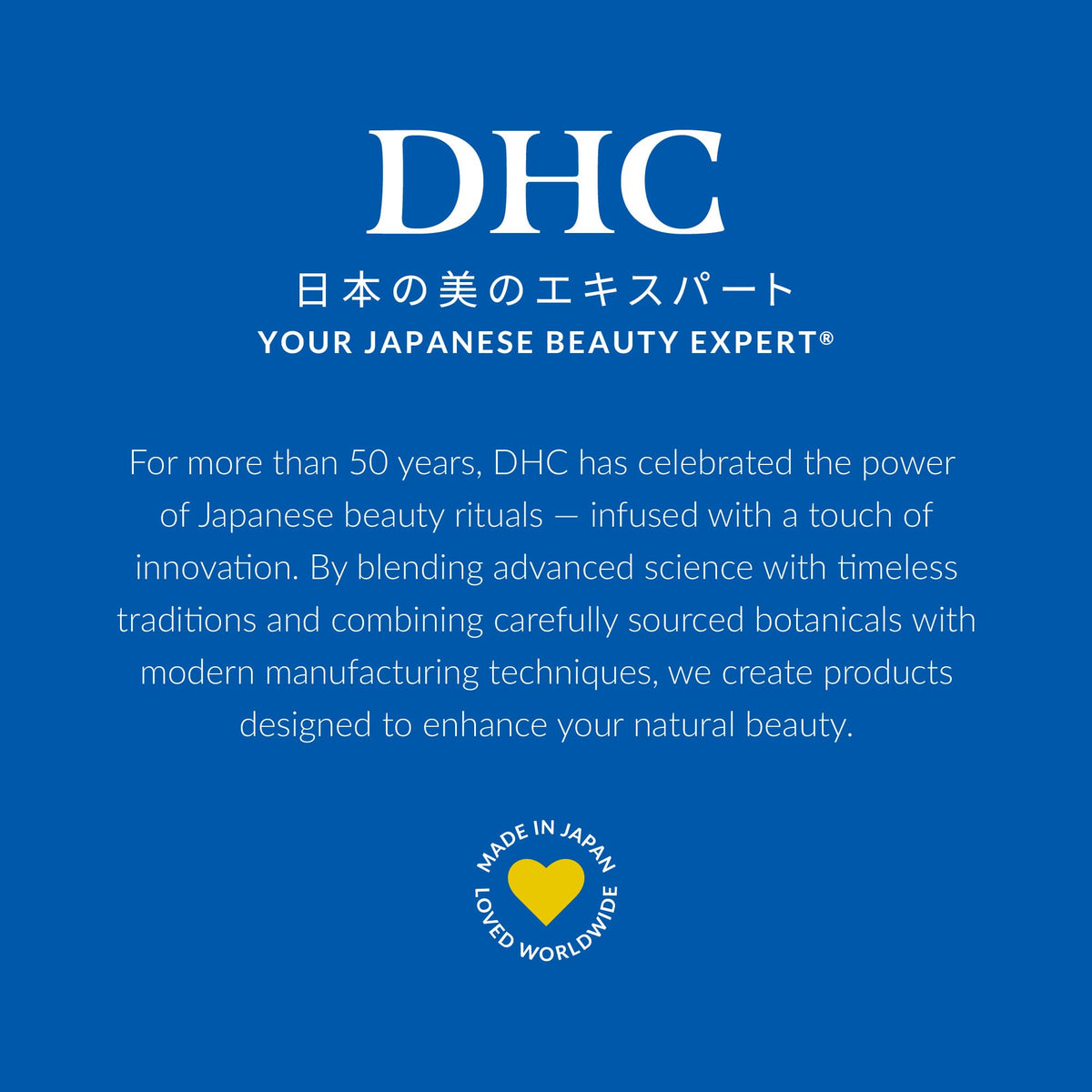 DHC Deep Cleansing Oil, Makeup Remover, Gentle Oil Cleanser, 6.7 oz