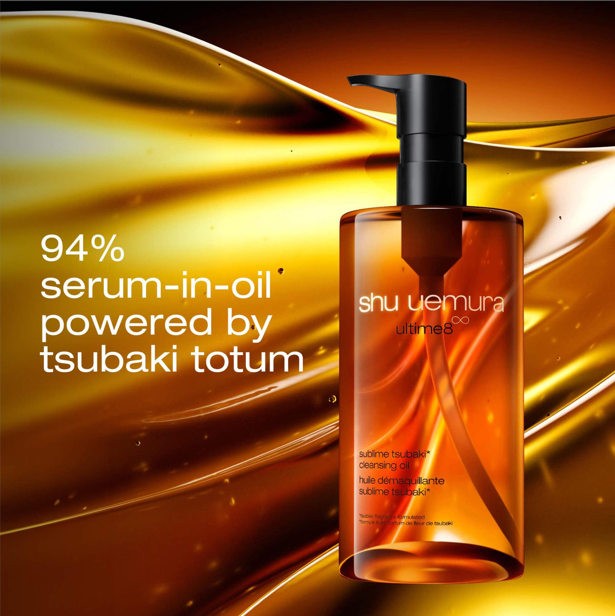 Shu Uemura Ultime8 Sublime Beauty Cleansing Oil 150ml/5 Fl Oz