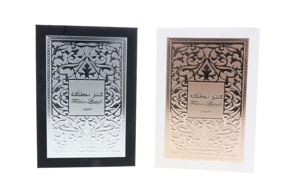 Lattafa Fakhar 2-Piece Set For Unisex (3.4 Oz Fakhar Eau De Parfum Spray For Men + 3.4 Oz Eau De Parfum Spray For Women)