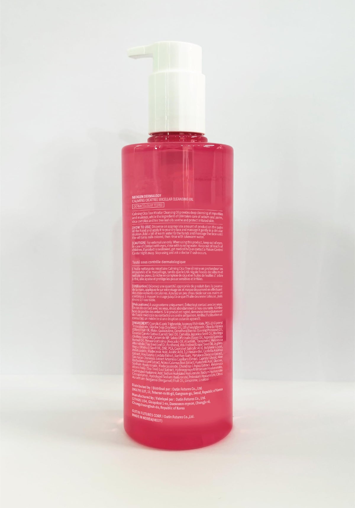 NEOGEN Dermalogy Calming Cleansing Oil, 10.14 fl oz (300 ml)