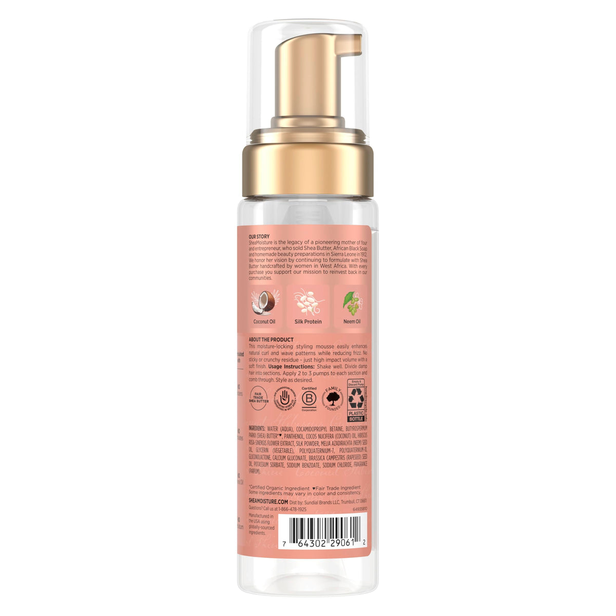 SheaMoisture Coconut & Hibiscus Frizz-Free Curl Mousse 7.5 fl Oz