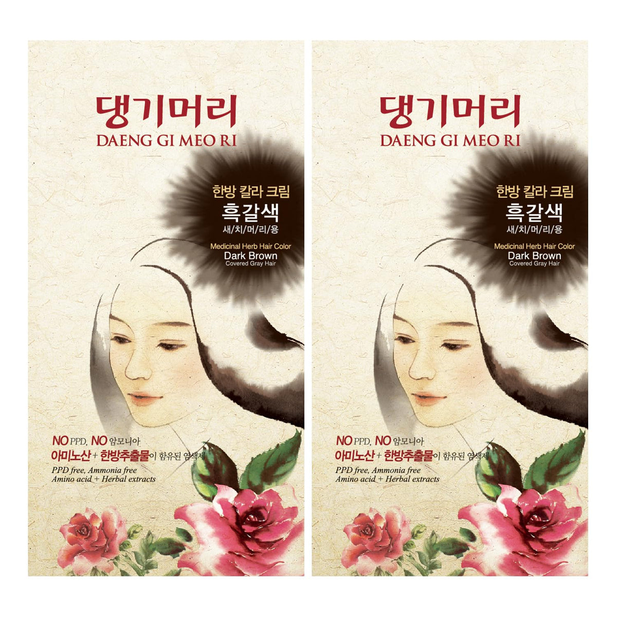 Daeng Gi Meo Ri - Korean Herbal Hair Dye Color Cream [Dark Brown] (2-Pack) - Ppd-Free Gray Coverage, Hair Protection, High-Kerat