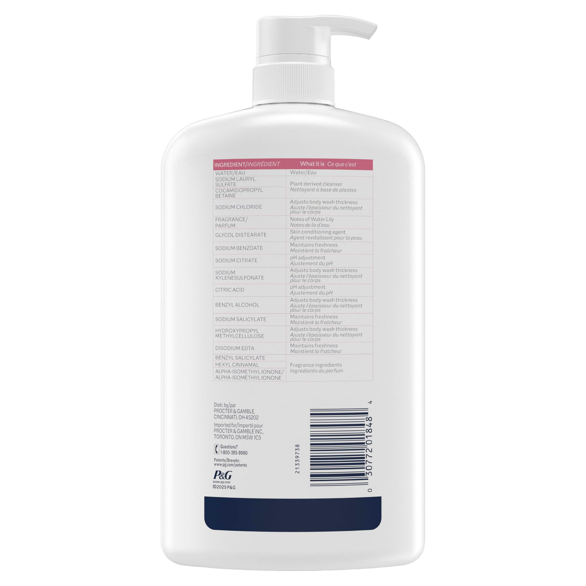 Ivory Body Wash, Designed for the Whole Family, Gentle Formula, Free of Dyes Heavy Perfumes Parabens Phthalates & Silicones, Designed for Skin's pH, Water Lily Scent, 35 oz