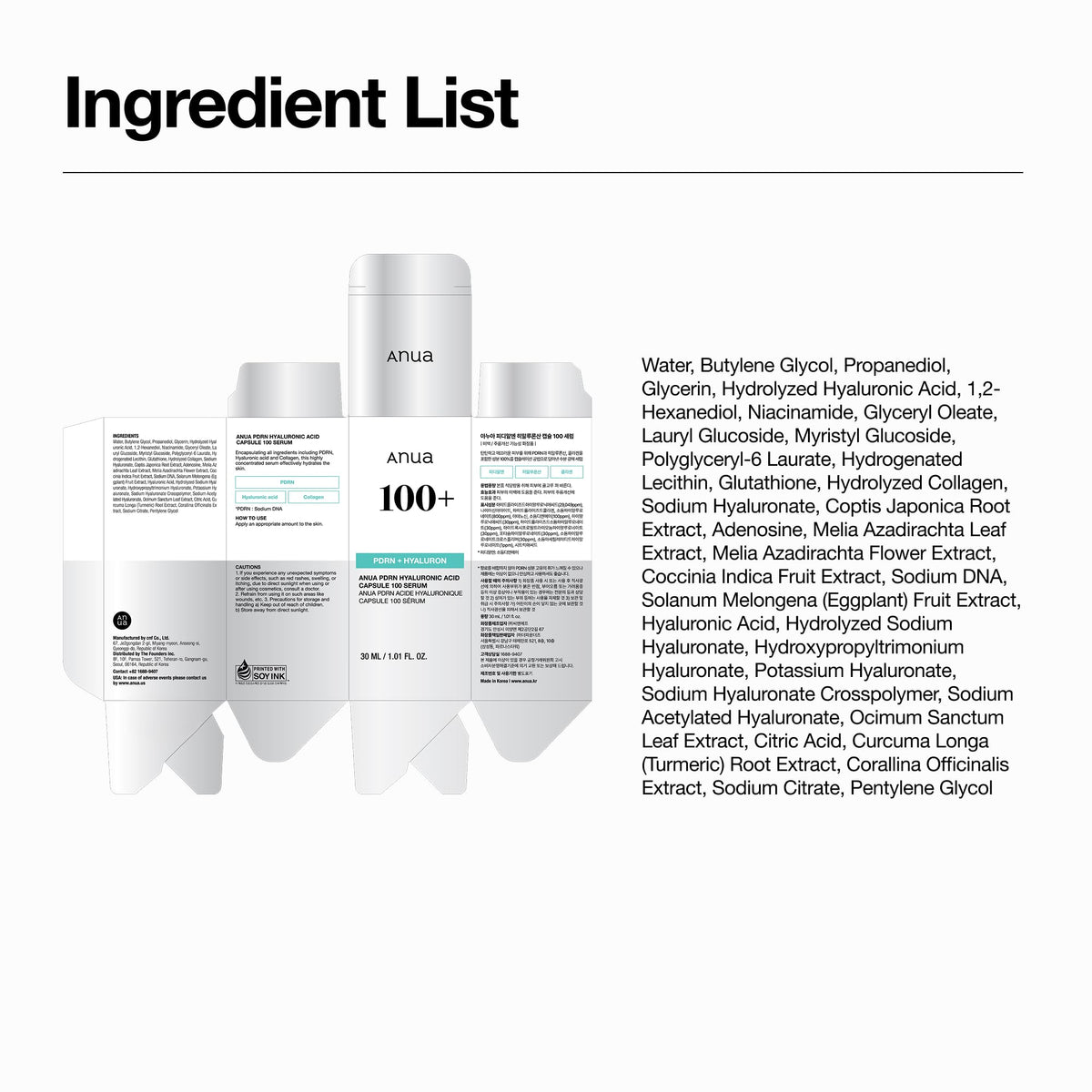 Anua PDRN Hyaluronic Acid Capsule 100 Serum, 1.01 fl.oz