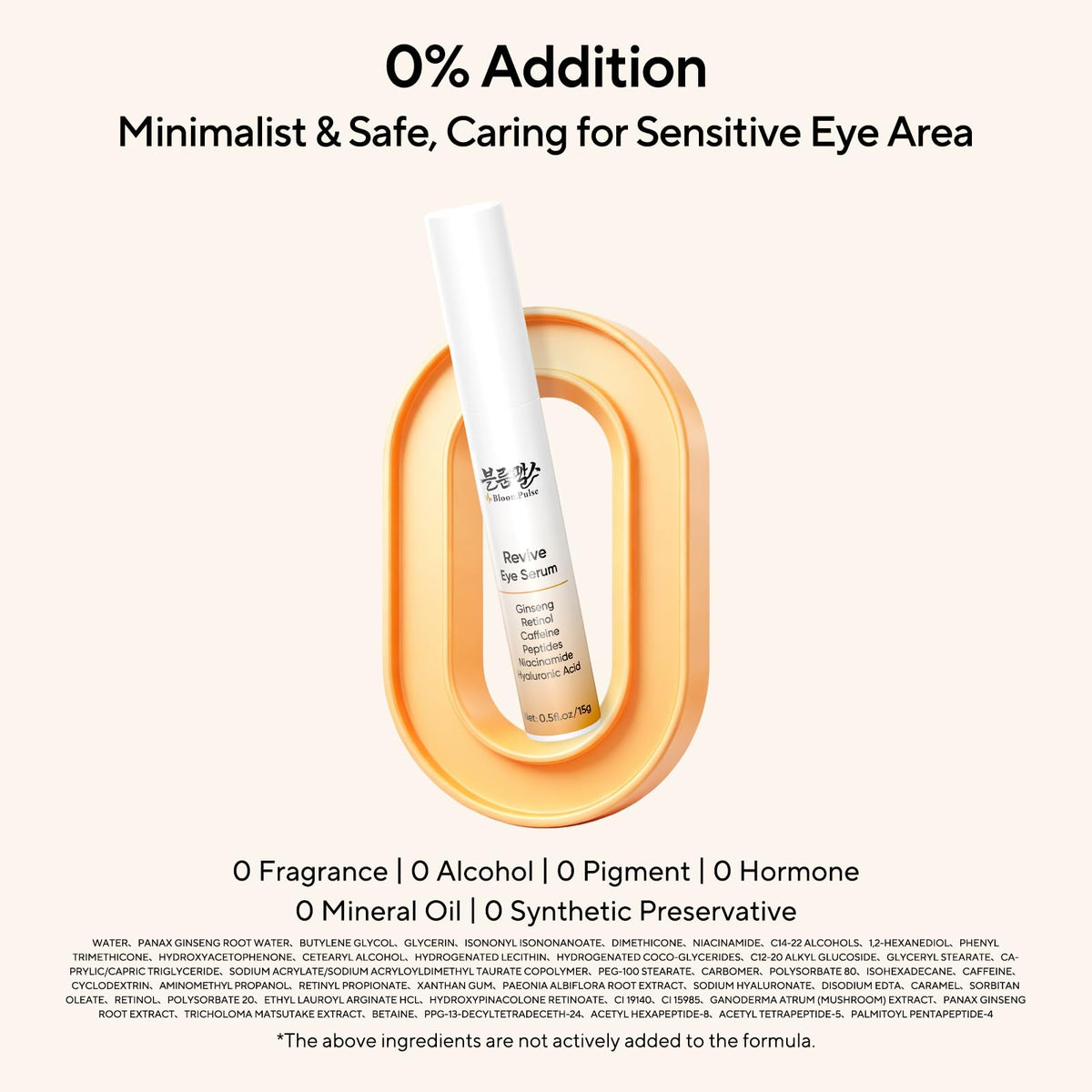 Under Eye Cream with Retinol Caffeine Ginseng Revive Eye Serum 0.5 Fl Oz