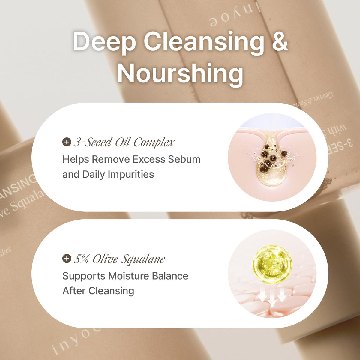 inyoe 3-Seed Cleansing Oil with 5% Olive Squalane, 6.76 fl oz