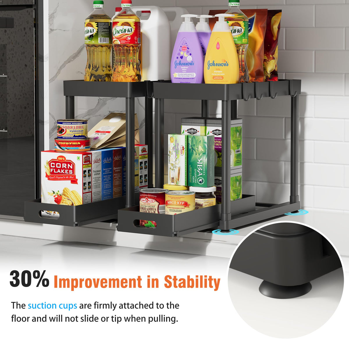 POUGNY 2 Pack Pull-Out Storage Organizers, Under Sink Organizer and Storage for Bathroom & Kitchen,Multi-Purpose Under Cabinet Organizers and storage Black