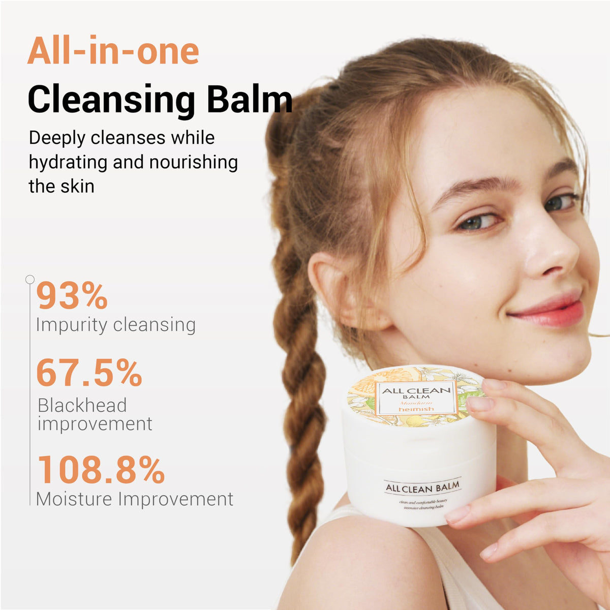 HEIMISH All Clean Balm Mandarin, Cleansing Balm, Waterproof Eye Makeup Remover, Oil Cleanser, Face Wash, Double Cleanse, Ceramide, Vegan, For Sensitive Skin, Korean Skincare, 4.0 fl oz / 120ml